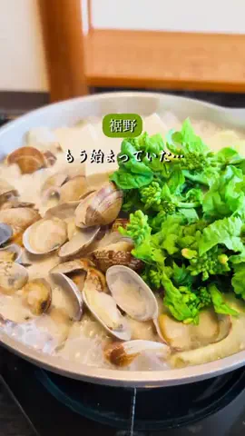 ゆみ | 静岡お出かけ【東部】のTikTok投稿