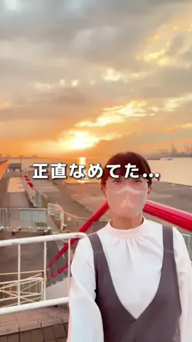 まる◎100㎡の家を快適ハック🌱のTikTok投稿