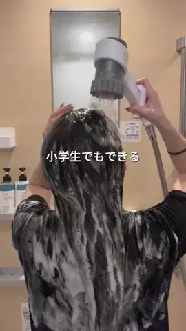 髪ちゅるんねきのTikTok投稿