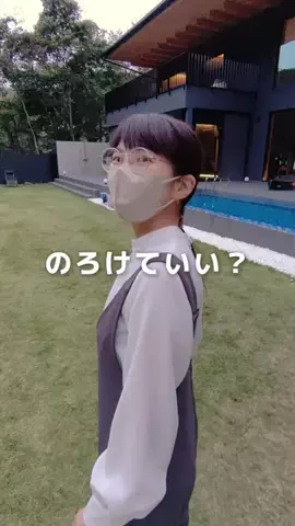 まる◎100㎡の家を快適ハック🌱のTikTok投稿