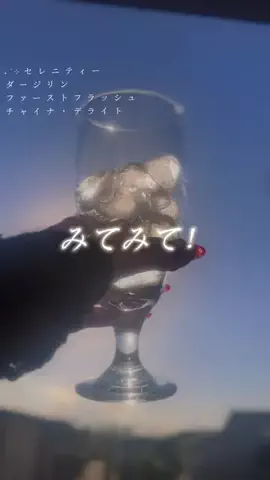 魔女リンコさん｜YouTubeのTikTok投稿