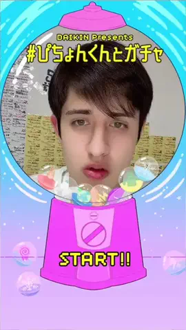 アンドレイ鈴木🍻💥のTikTok投稿