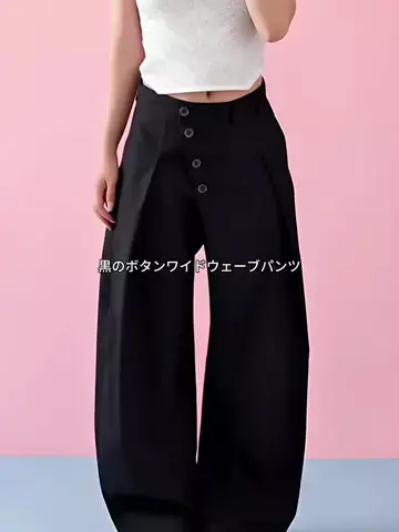 DI ONLNEのTikTok投稿