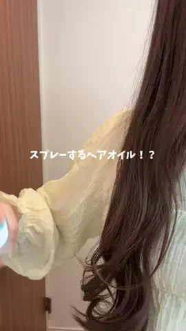 髪ちゅるんねきのTikTok投稿