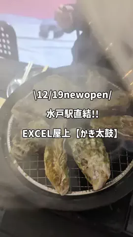 miiiのTikTok投稿