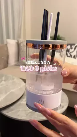 pumiのTikTok投稿