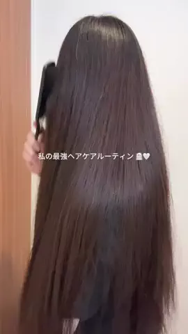 髪ちゅるんねきのTikTok投稿