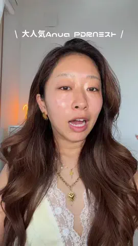 Kiki💛のTikTok投稿