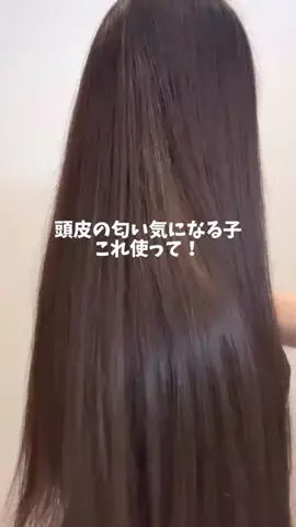 髪ちゅるんねきのTikTok投稿