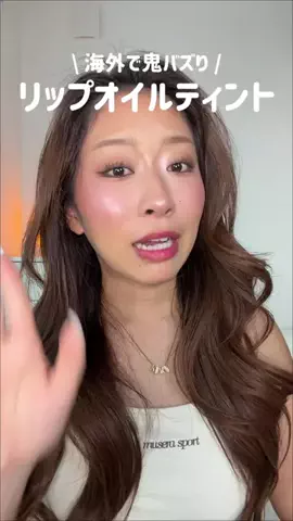 Kiki💛のTikTok投稿