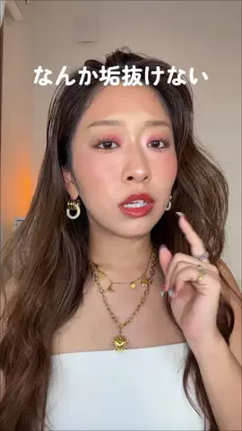 Kiki💛のTikTok投稿