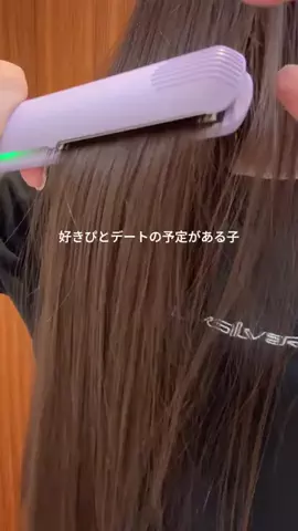髪ちゅるんねきのTikTok投稿