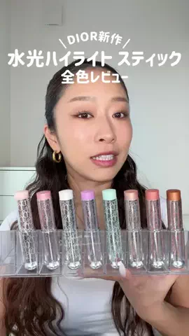 Kiki💛のTikTok投稿