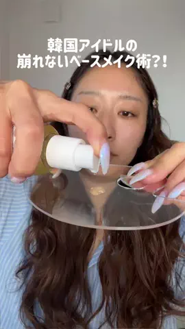 Kiki💛のTikTok投稿