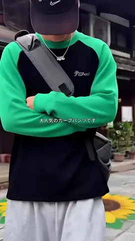 DI ONLNEのTikTok投稿