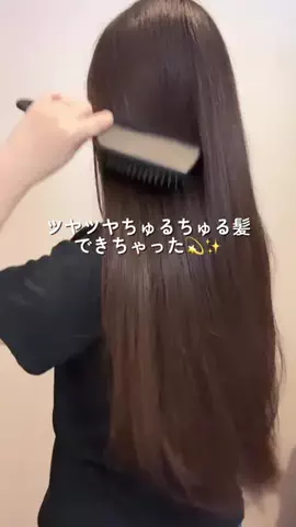 髪ちゅるんねきのTikTok投稿