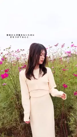 minamiのTikTok投稿