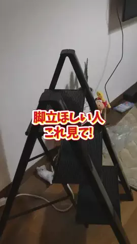 食いしんボウのTikTok投稿