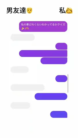 はいクズですがのTikTok投稿
