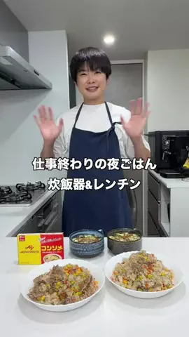 ぴーきちのTikTok投稿