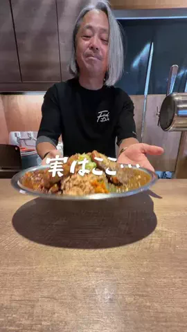 かごキング【鹿児島グルメ多め】のTikTok投稿