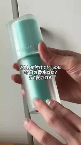 髪ちゅるんねきのTikTok投稿