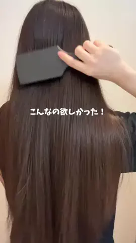 髪ちゅるんねきのTikTok投稿