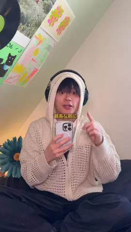 スコレコードのTikTok投稿