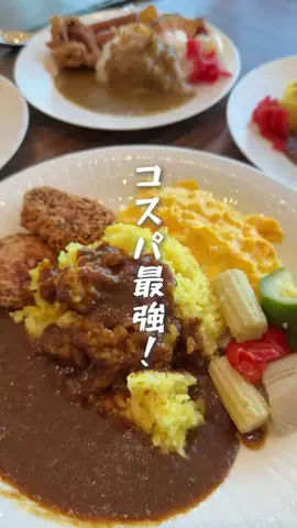 かごキング【鹿児島グルメ多め】のTikTok投稿