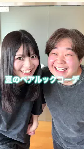 いちえ（夜のひと笑い）のTikTok投稿