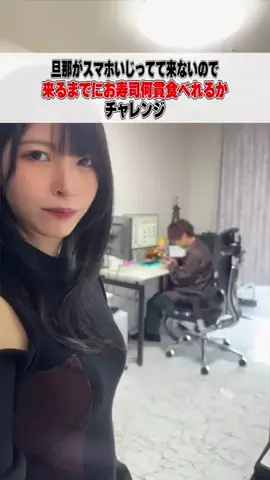 のりぽんチャンネル【公式】のTikTok投稿