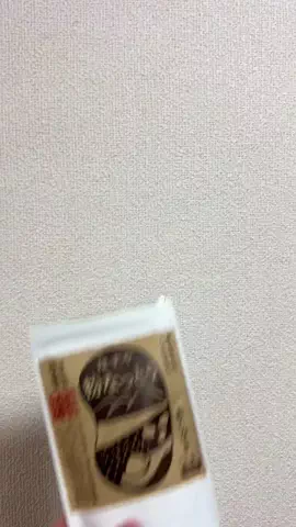 【公式】私の商品外れなしのTikTok投稿