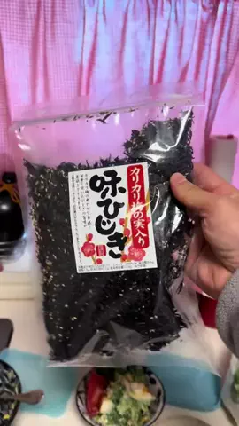 【公式】私の商品外れなしのTikTok投稿