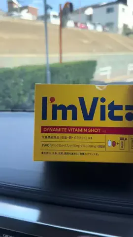 【公式】私の商品外れなしのTikTok投稿