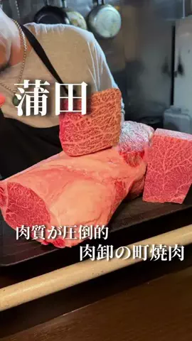 コアラグルメ|大人の食体験のTikTok投稿