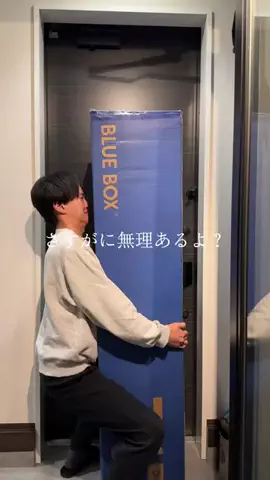 まさあゆのTikTok投稿