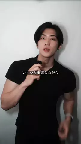 kazukiのTikTok投稿
