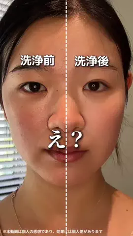 みうみう🍓のTikTok投稿