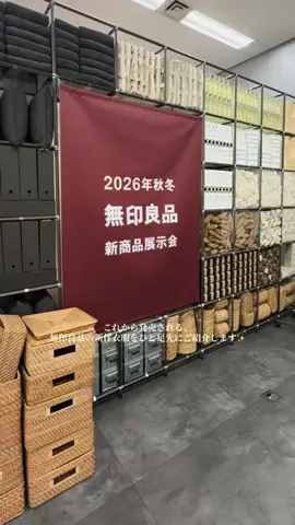 金髪スタッフのTikTok投稿