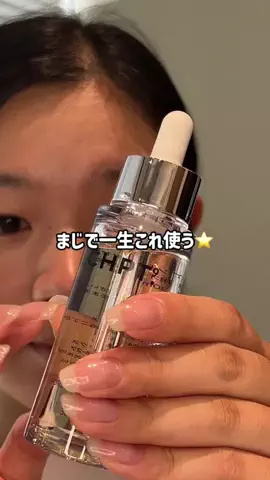 みうみう🍓のTikTok投稿