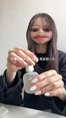 ギョーザのTikTok投稿