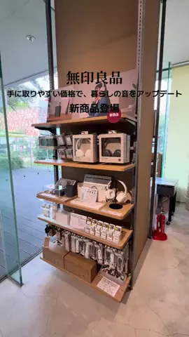 金髪スタッフのTikTok投稿