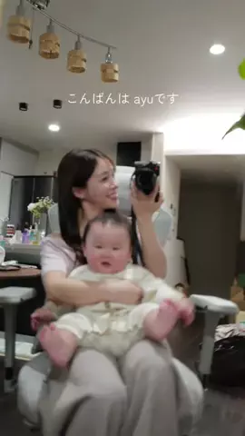 ayuのTikTok投稿
