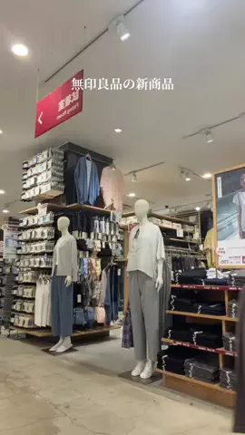 金髪スタッフのTikTok投稿