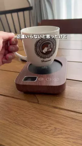 ほっち〻暮らしがラクになるアイデアのTikTok投稿