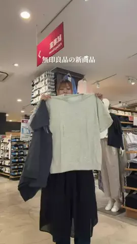 金髪スタッフのTikTok投稿