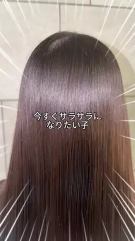 なちゃんのTikTok投稿