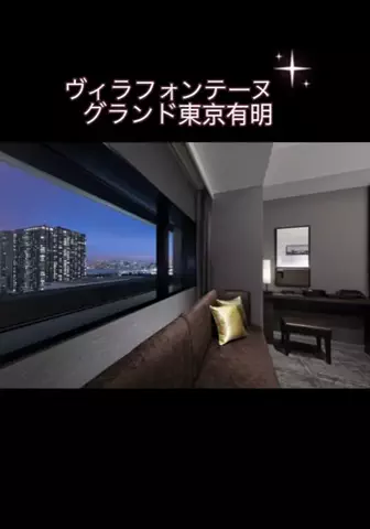 のんべえ娘。のTikTok投稿