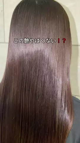 なちゃんのTikTok投稿