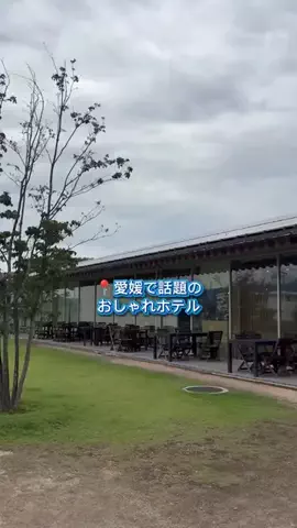 のぶ(スーパー旅行系クリエイター)のTikTok投稿